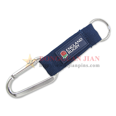 Promotional Carabiner Keychain